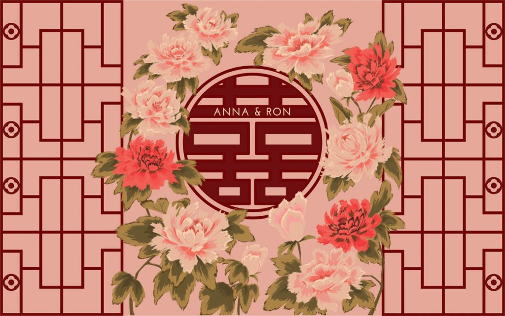 Double Happiness Wedding Sign by Rayna Lo