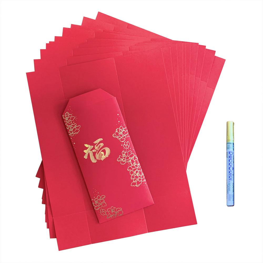 Lunar New Year Red Envelope Supply Kit by Rayna Lo