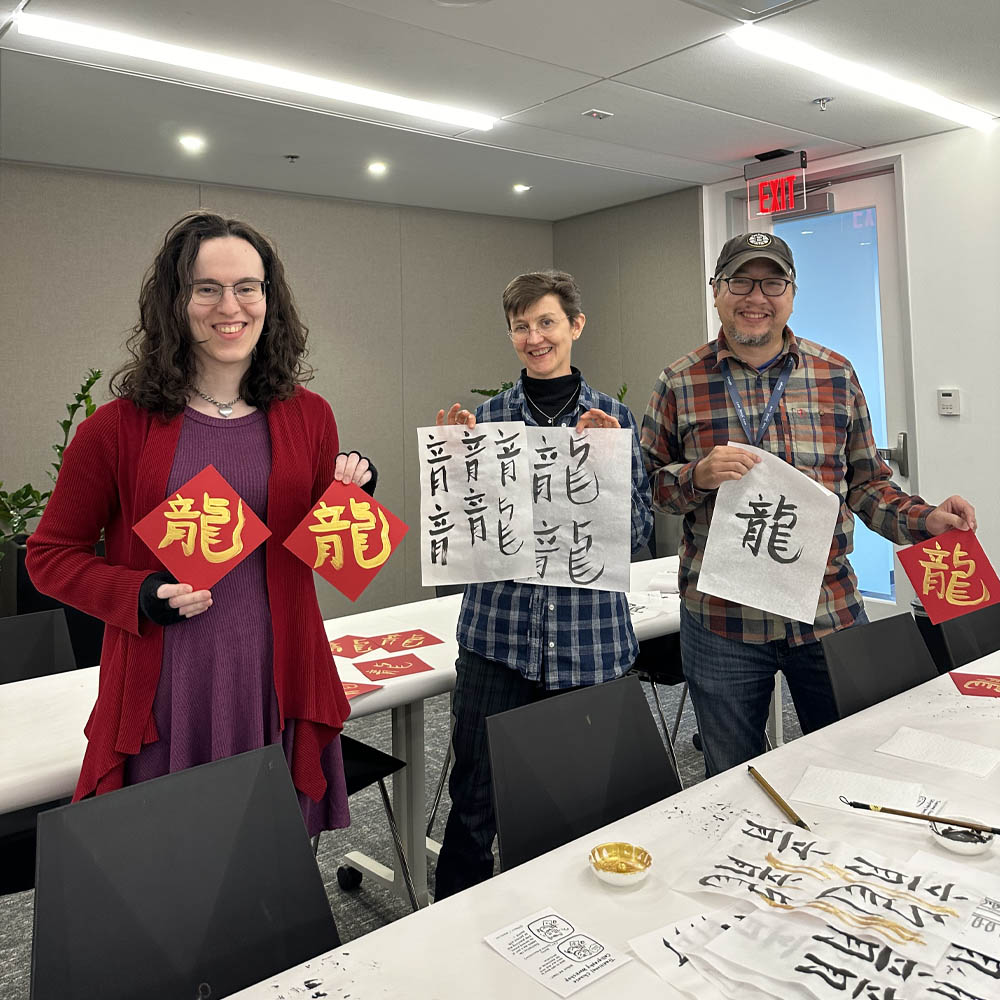 Rayna Lo Chinese Calligraphy Workshop at Google