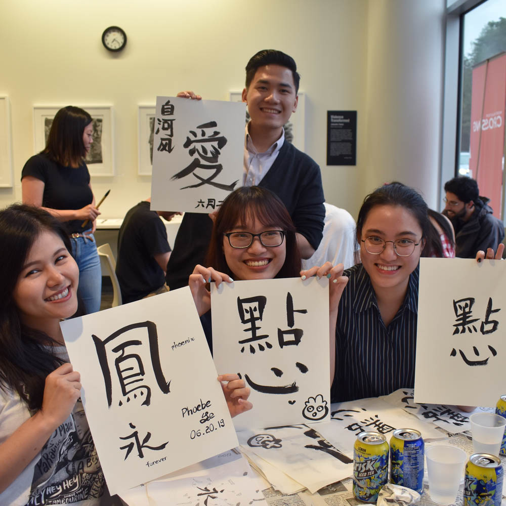 Rayna Lo Chinese Calligraphy Workshop at Northeastern University